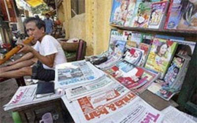 Newspaper-Press-250.jpg